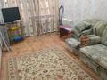 2-бөлмелі пәтер · 45 м² · 1/5 қабат, Сарайшык 23, бағасы: 120 000 ₸ в Уральске