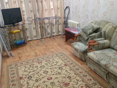 2-комнатная квартира · 45 м² · 1/5 этаж, Сарайшык 23 за 120 000 ₸ в Уральске