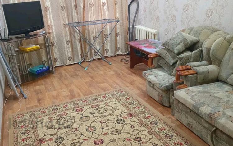 2-бөлмелі пәтер · 45 м² · 1/5 қабат, Сарайшык 23, бағасы: 120 000 ₸ в Уральске — фото 2