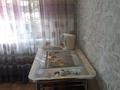 2-бөлмелі пәтер · 45 м² · 1/5 қабат, Сарайшык 23, бағасы: 120 000 ₸ в Уральске — фото 5