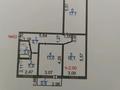 3-комнатная квартира, 66 м², 3/5 этаж, 5 микрорайон 13&quot;а&quot; за 28 млн 〒 в Конаеве (Капчагай) — фото 3
