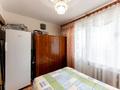 3-комнатная квартира · 61 м² · 5/5 этаж, мкр Пригородный 126 за 20.5 млн ₸ в Астане, Есильский р-н — фото 14