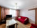 3-комнатная квартира · 61 м² · 5/5 этаж, мкр Пригородный 126 за 20.5 млн ₸ в Астане, Есильский р-н — фото 2