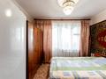 3-комнатная квартира · 61 м² · 5/5 этаж, мкр Пригородный 126 за 20.5 млн ₸ в Астане, Есильский р-н — фото 18
