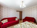 3-комнатная квартира · 61 м² · 5/5 этаж, мкр Пригородный 126 за 20.5 млн ₸ в Астане, Есильский р-н — фото 5