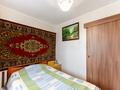 3-комнатная квартира · 61 м² · 5/5 этаж, мкр Пригородный 126 за 20.5 млн ₸ в Астане, Есильский р-н — фото 8