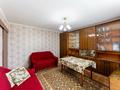 3-комнатная квартира · 61 м² · 5/5 этаж, мкр Пригородный 126 за 20.5 млн ₸ в Астане, Есильский р-н — фото 4