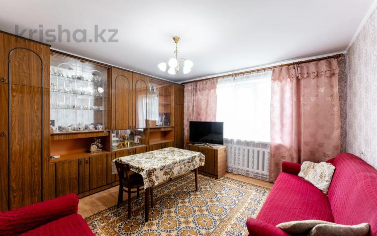 3-комнатная квартира · 61 м² · 5/5 этаж, мкр Пригородный 126 за 20.5 млн ₸ в Астане, Есильский р-н — фото 8