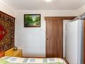 3-комнатная квартира · 61 м² · 5/5 этаж, мкр Пригородный 126 за 20.5 млн ₸ в Астане, Есильский р-н — фото 12