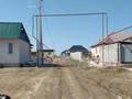 Жер телімі · 6 сотық, Береке, бағасы: 4 млн ₸ — фото 2