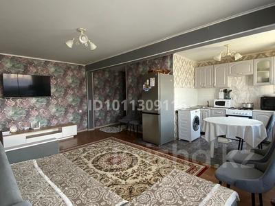 2-комнатная квартира · 45.6 м² · 3/4 этаж, 50 лет октябрь 1 за 10 млн ₸ в Красном яре