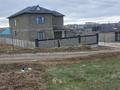 Участок · 6 соток, мкр Туран — Дауір за 55 млн ₸ в Шымкенте, Каратауский р-н — фото 3