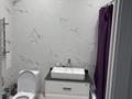 1-бөлмелі пәтер · 43.5 м² · 7/8 қабат, Фариза онгарсынова 6 — Фариза Онгарсынова, бағасы: 35.5 млн ₸ в Астане, Есильский р-н — фото 8