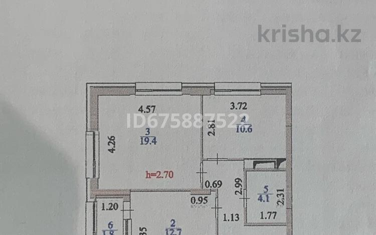 2-комнатная квартира, 58.37 м², 6/9 этаж, Нажимеденова 27 за 23.4 млн 〒 в Астане — фото 13