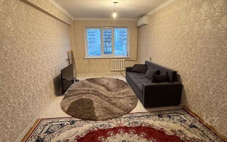 3-комнатная квартира · 60 м² · 1/5 этаж, Привокзальный 3 16 за 15.9 млн 〒 в Атырау, мкр Привокзальный-3 — фото 13