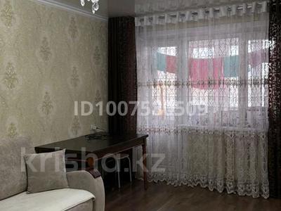 2-комнатная квартира · 43.3 м² · 3/5 этаж, 3 микр 14 за 10 млн ₸ в Степногорске