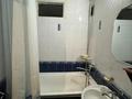 2-бөлмелі пәтер · 47 м² · 2/4 қабат, Жандосова 178, бағасы: 250 000 ₸ в Алматы, Ауэзовский р-н — фото 10