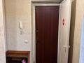2-бөлмелі пәтер · 47 м² · 2/4 қабат, Жандосова 178, бағасы: 250 000 ₸ в Алматы, Ауэзовский р-н — фото 13