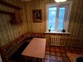 2-комнатная квартира, 48 м², 2/2 этаж, жамбыла за 8.8 млн 〒 в Петропавловске — фото 7