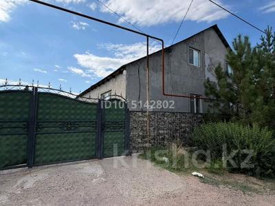Отдельный дом · 1 комната · 10 м² · 10 сот., Село Батан 130 — Карасайский район за 50 млн ₸ в Алматы