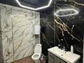 Действующий бизнес! Зону отдыха · 1000 м² за 220 млн ₸ в Уральске — фото 21