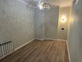 4-комнатная квартира · 109 м² · 12/13 этаж, Азильхан Нуршаихов, 6/1 6/1 за 43.5 млн ₸ в Астане, Нура р-н — фото 11