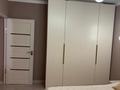 1-комнатная квартира · 55 м² · 5/9 этаж, Талгарский тракт 291 — ЖК Нурия 1. за 250 000 ₸ в 