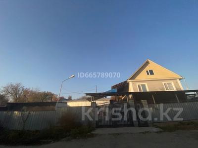 Жеке үй · 6 бөлме · 145 м² · , Суюнбая 77а, бағасы: 41 млн ₸ в Булактах