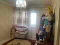 5-комнатная квартира · 110 м² · 4/6 этаж, 31Б мкр 18 за 27.5 млн ₸ в Актау — фото 9