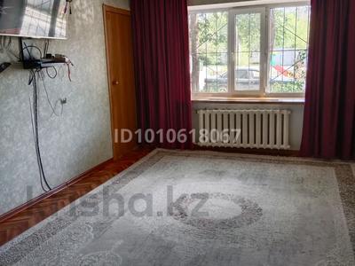 2-комнатная квартира · 48 м² · 1/5 этаж, Т.Н.Шевченко 31А — 5мектеп артында орналасқан за 11 млн ₸ в Актобе, мкр Гормолзавод