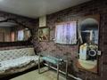 Отдельный дом · 7 комнат · 280 м² · 5 сот., Муялдинская за 65 млн ₸ в Павлодаре — фото 14