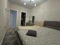 3-комнатная квартира · 75 м² · 9/10 этаж, мкр Керемет, Наурызбай батыра 127 — Жк ортау за ~ 93 млн ₸ в Алматы, Бостандыкский р-н — фото 14