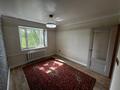 2-комнатная квартира · 39 м² · 4 этаж, Масанчи — Хабарласыңыздар за 33.5 млн ₸ в Алматы, Алмалинский р-н — фото 11