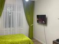 Отдельный дом · 6 комнат · 248 м² · 8 сот., мкр Самал-2 за 93 млн ₸ в Шымкенте, Абайский р-н — фото 28