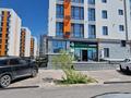Свободное назначение · 135 м² за 250 000 ₸ в Шымкенте, Абайский р-н — фото 7