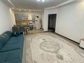 1-комнатная квартира · 60 м² · 3/9 этаж, мкр Сары Арка, Жарбосынова 71 за 220 000 ₸ в Атырау