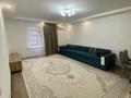 1-комнатная квартира · 60 м² · 3/9 этаж, мкр Сары Арка, Жарбосынова 71 за 220 000 ₸ в Атырау — фото 2