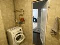 1-комнатная квартира · 60 м² · 3/9 этаж, мкр Сары Арка, Жарбосынова 71 за 220 000 ₸ в Атырау — фото 7