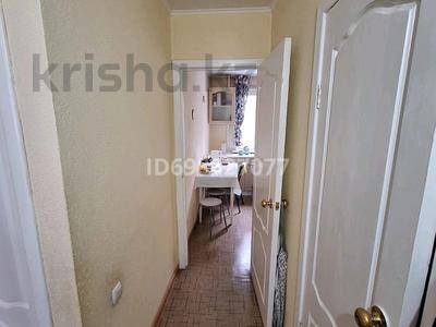 2-бөлмелі пәтер · 48 м² · 4/5 қабат, Горького 166 — Сутюшева, бағасы: 160 000 〒 в Петропавловске