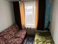 Жеке үй · 4 бөлме · 103.5 м² · 4.5 жүзд., Некрасова — Тат край, бағасы: 25 млн ₸ в Семее — фото 5