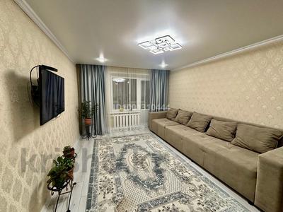 Продажа квартир в Акмолинской обл.: 3-комнатная квартира · 60 м² · 2/5 этаж, Уалиханова 204 13 за 19.5 млн 〒 3-комнатная квартира · 60 м² · 2/5 этаж, Уалиханова 204 13 за 19.5 млн 〒 в Кокшетау