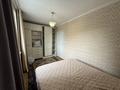 3-бөлмелі пәтер · 49.3 м² · 2/5 қабат, Каржаубайулы 320/2, бағасы: 22 млн ₸ в Семее — фото 12
