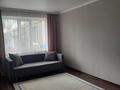 2-комнатная квартира · 52 м² · 1/5 этаж, мкр Жана Орда, 4 за 13 000 ₸ в Уральске — фото 6
