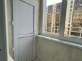1-бөлмелі пәтер · 45.2 м² · 3/10 қабат, ул. Жумекена Нажимеденова 39, бағасы: 23.5 млн ₸ в Астане, Алматы р-н — фото 20