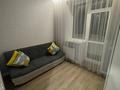 4-комнатная квартира · 100 м² · 4/12 этаж, М. Тынышбайулы 5 — Байтурсынова за 45 000 ₸ в Астане, Сарайшык р-н — фото 8