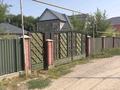 Участок · 6 соток, Байсеитова 341 за 18 млн ₸ в  — фото 2