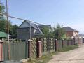 Участок · 6 соток, Байсеитова 341 за 18 млн ₸ в  — фото 5