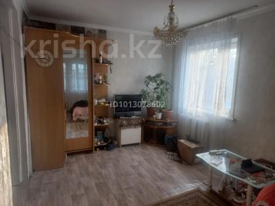 1-бөлмелі пәтер · 32 м² · 5/5 қабат, Бухар Жирау (Короленко бывшая) 3 — Манакбай, бағасы: 11 млн ₸ в Павлодаре