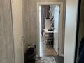 2-бөлмелі пәтер · 50 м² · 12/13 қабат, Баишева 28, бағасы: 43.5 млн ₸ в Алматы, Медеуский р-н — фото 16