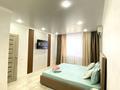 1-комнатная квартира · 52 м² · 4/9 этаж, мкр Нурсая, Таумуш Жумагалиева 14 — Рынок Сарайшык, Учебный центр NCOC за 11 000 ₸ в Атырау — фото 13